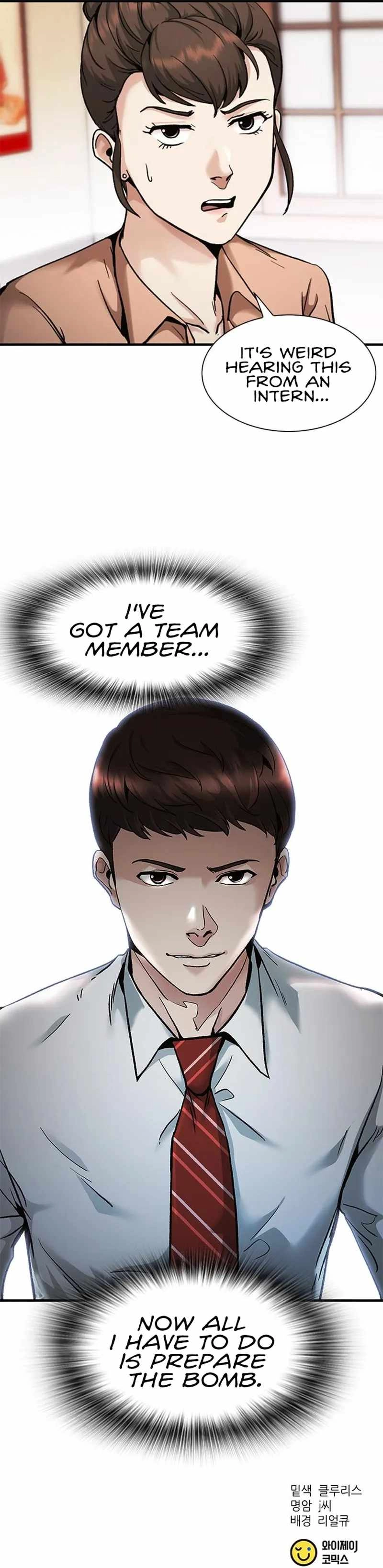 Chairman Kang: The Newcomer Chapter 9 19